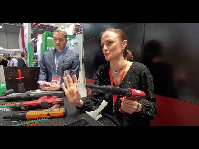 Инструменты для крепежа на MosBuild смотреть онлайн