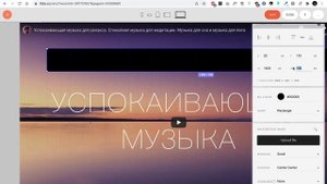 Видео в зеро блок тильда - Как добавить видео в Zero Block Tilda | Обучение на Тильда