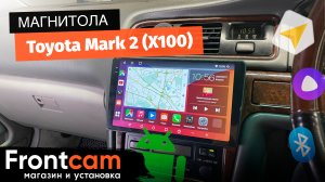 Магнитола Canbox H-Line для Toyota Mark 2 (Х100) на ANDROID