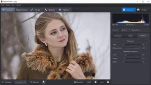 ПРОГРАММА   ФОТОМАСТЕР