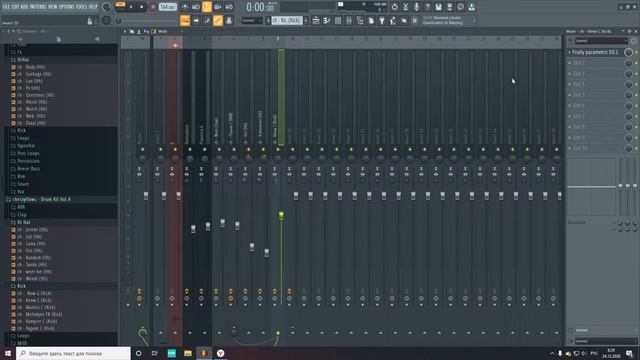 Как сделать бит в стиле JABO feat. MAYOT - Время смотреть онлайн