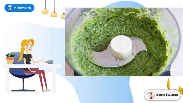 Стейк и чимичурри соус. Быстрый вкусный