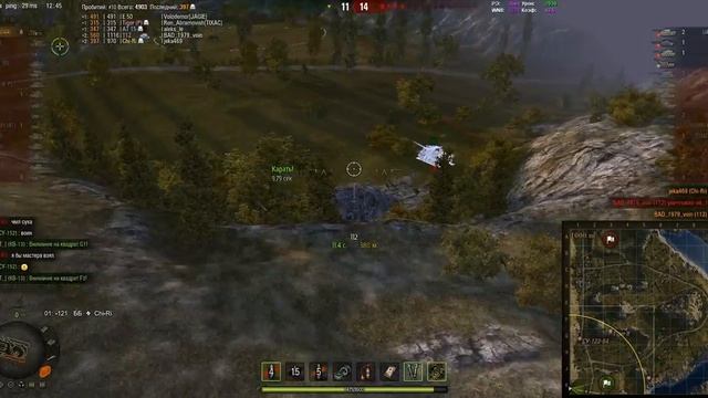 Затащил бой на вафле, 10 фрагов смотреть онлайн