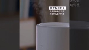 Обзор увлажнителя воздуха Xiaomi Mijia Intelligent Humidifier 4L White (MJJSQ04DY) CN