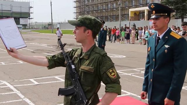 Принятие присяги. смотреть онлайн