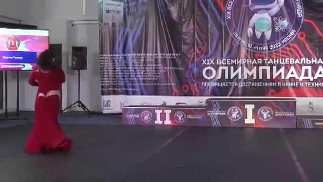Татьяна Юсупова