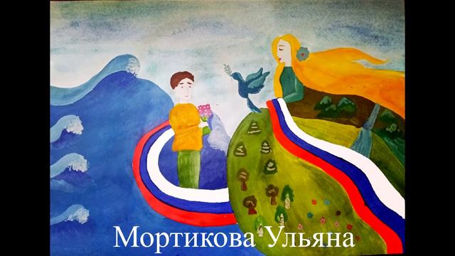 Россия матушка смотреть онлайн