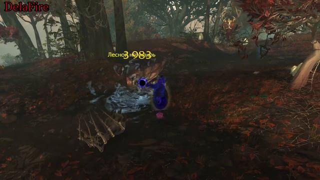 World of Warcraft: BFA - Чародейский жезл Ивен (Альянс) смотреть онлайн