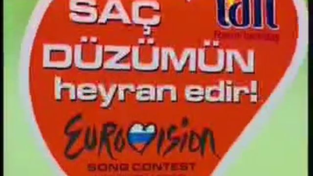 swhar смотреть онлайн