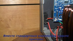 Стабилизатор Ресанта АСН 1000Д 1 Ц
