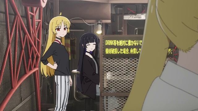Bocchi the Rock! [Одинокий рокер!] - Тизер фильмов