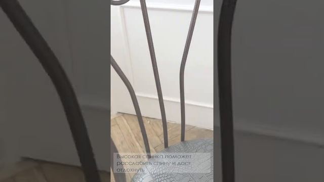 Стул для кафе Версаль MD, Искусственная кожа серая, 940x470x450 смотреть онлайн