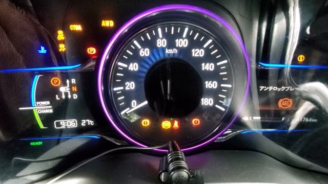 Honda Vezel Maintanance mode