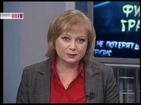 Финансовая грамотность. Выпуск 1