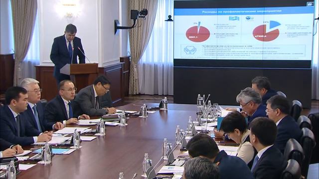 Елжан Биртанов о ситуации по расходам на лечение заболеваний и профилактические мероприятия