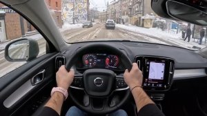 ТЕСТ ДРАЙВ НОВОГО ВОЛЬВО ХС40(1.5 163Л.С.)ОБЗОР/ДИЗАЙН-ВНУТРИ/СНАРУЖИ/ВОЖДЕНИЕ ОТ ПЕРВОГО ЛИЦА