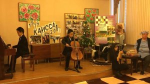 Контрданс Бетховен