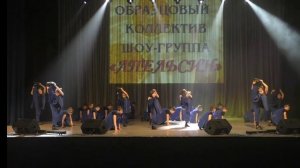 Детский Хип-Хоп