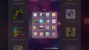 Модные томогочи. Всё открыто в Тока Бока 100% без вирусов. ???