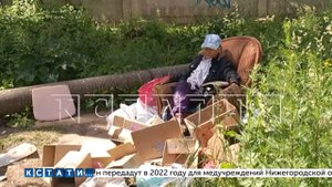 Бомжи построили город из картона между школой и детсадом