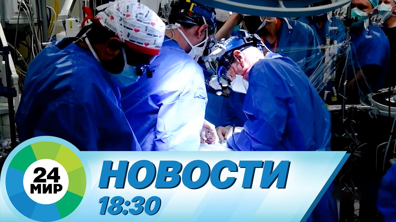 1450. Sony mds-jb940. 6303-2912038. 30 0 9 17. Ps.