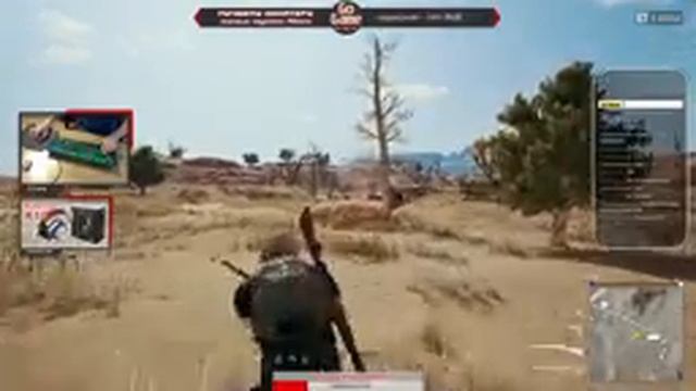 PUBG Обновился. Что нового? Стрим в эфире на мощном ПК. Стримы онлайн сейчас. Топовые стримеры. смотреть онлайн