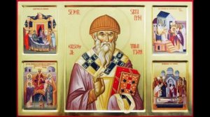 25декабря Свт  Спиридона,еп  Тримифунтского, чудотворца