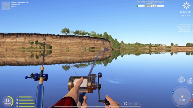 Русская рыбалка 4 - день #40 (ночной стрим) смотреть онлайн