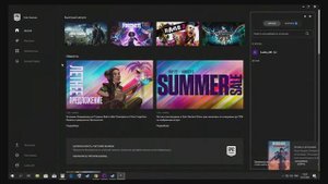 Как в Epic Games активировать ключ?