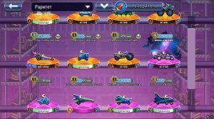 НАШЕЛ СЕКРЕТ БОССА! ОН В ШОКЕ! Drive Ahead!