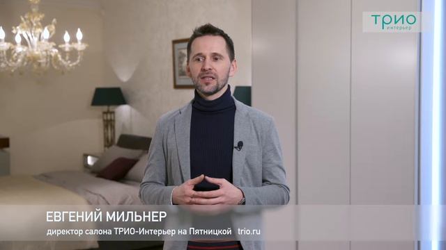 Hulsta мебель из Германии преимущества фабрики