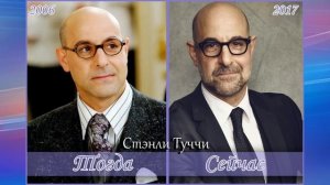 Как изменились актеры "Дьявол носит Prada"