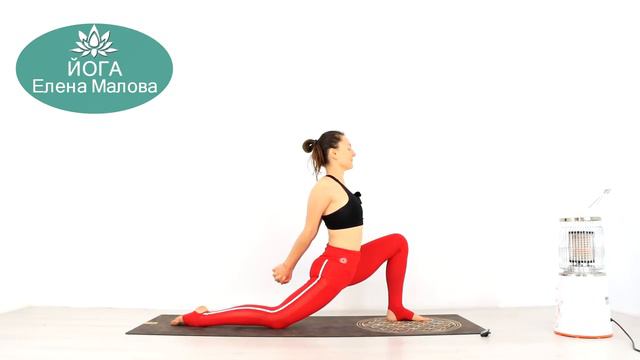 Утренняя ЙОГА интенсив ДЛЯ ПРОДОЛЖАЮЩИХ - Йога chilelavida Елена Малова смотреть онлайн