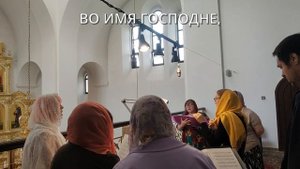 "Милость Мира" Афонская (минорная) С СОЛО