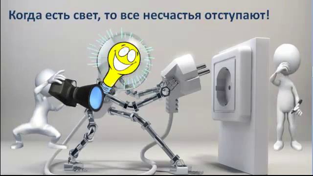 Высокоэффективная программа на процветание жизни! 2 модуль смотреть онлайн