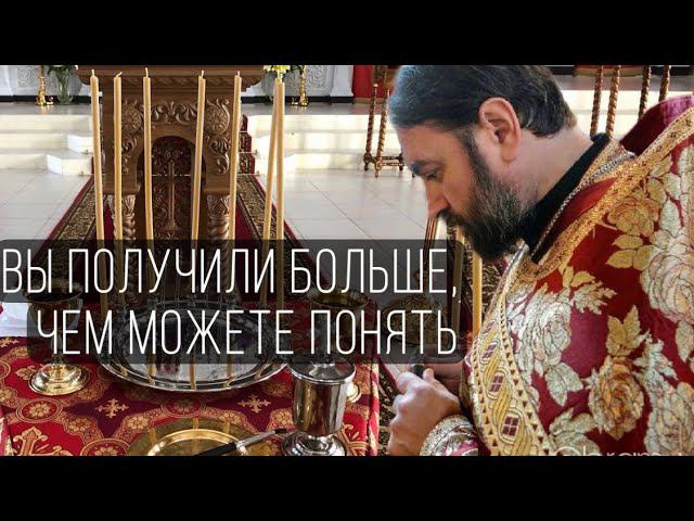 Употребите полученное исцеление на добрые дела! Отец Андрей Ткачев