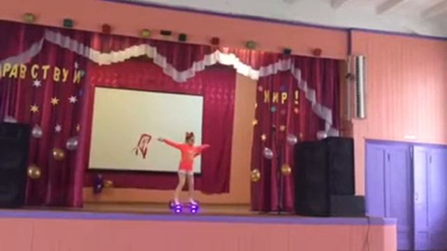 Кличев 3"а" танец на героскуторе смотреть онлайн