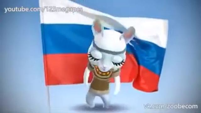 С праздником Россия! С днем народного единства!!! смотреть онлайн