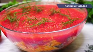 Закуска "Что-то с Чем-то" Такого Вы точно не пробовали! Спасибо подписчице за рецепт Удивила!