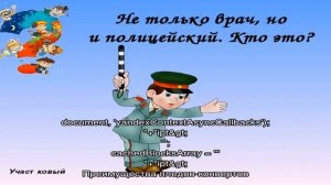 Детские пледы-конверты для новорожденных на выписку из роддома: летний и зимний варианты