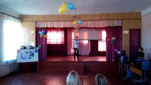 Ох, уж эта школа