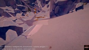 Лондарк затягивает ★ THE LONG DARK