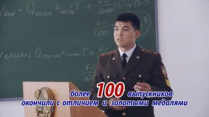 Поступайте в КТИ