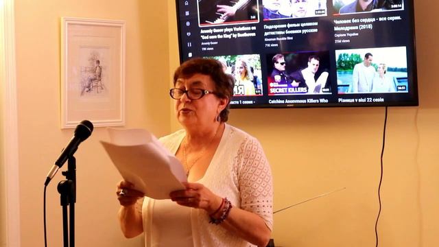 БЕЛЫЙ РОЯЛЬ ЧАСТЬ-6. МАЙ 2022. КЛИВЛЕНД смотреть онлайн