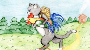 Сказка КОТ , ЛИСА И ПЕТУХ.