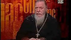 Что такое Перевод семидесяти Семидесятитолковников?