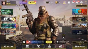 БАН НА 10 ЛЕТ ЗА ЭМУЛЯТОР BlueStacks. Не играйте на нем в Call of Duty Mobile