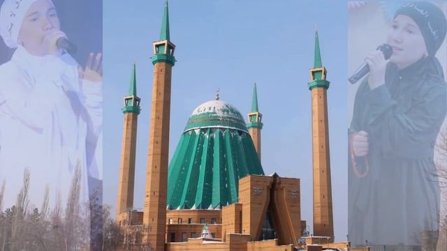?АЛЬХАМДУЛИЛЛЯХ, ВСЯ ХВАЛА И БЛАГОДАРНОСТЬ ВСЕВЫШНЕМУ АЛЛАХУ? «Бисмиллях» ?