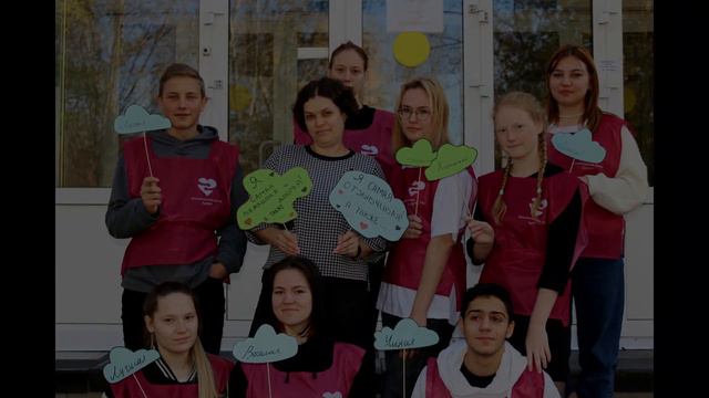 День Учителя 2022 смотреть онлайн