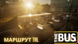 The BUS | Маршрут THL В аэропорт на закате | Симулятор водителя автобуса VDL Citea LLE 120 3D